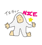 幻の生き物達（個別スタンプ：28）