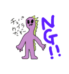 幻の生き物達（個別スタンプ：29）