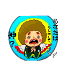 studio★Rusa 第三弾！ 愛を求めるやつら。（個別スタンプ：1）