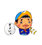 studio★Rusa 第三弾！ 愛を求めるやつら。（個別スタンプ：2）