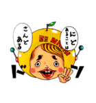studio★Rusa 第三弾！ 愛を求めるやつら。（個別スタンプ：3）