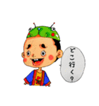 studio★Rusa 第三弾！ 愛を求めるやつら。（個別スタンプ：5）