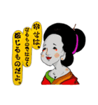 studio★Rusa 第三弾！ 愛を求めるやつら。（個別スタンプ：10）