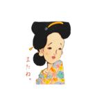 studio★Rusa 第三弾！ 愛を求めるやつら。（個別スタンプ：12）