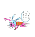 studio★Rusa 第三弾！ 愛を求めるやつら。（個別スタンプ：14）