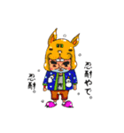 studio★Rusa 第三弾！ 愛を求めるやつら。（個別スタンプ：17）