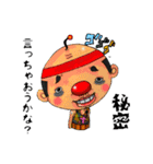 studio★Rusa 第三弾！ 愛を求めるやつら。（個別スタンプ：19）