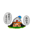 studio★Rusa 第三弾！ 愛を求めるやつら。（個別スタンプ：26）
