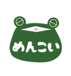 やまがたかえる（個別スタンプ：36）
