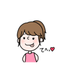 ピロコちゃん（個別スタンプ：2）