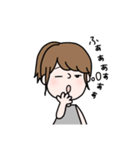 ピロコちゃん（個別スタンプ：5）