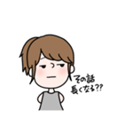 ピロコちゃん（個別スタンプ：6）
