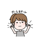 ピロコちゃん（個別スタンプ：7）