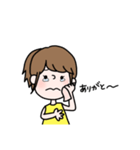ピロコちゃん（個別スタンプ：9）