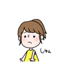 ピロコちゃん（個別スタンプ：10）