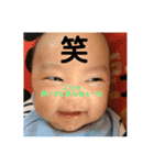 可愛い仲間たち第2弾（個別スタンプ：5）