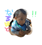 可愛い仲間たち第2弾（個別スタンプ：6）