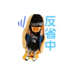 可愛い仲間たち第2弾（個別スタンプ：7）