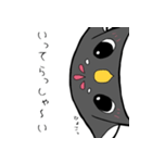 福を招くふくまるくん01（個別スタンプ：2）