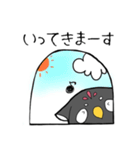 福を招くふくまるくん01（個別スタンプ：3）