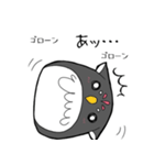 福を招くふくまるくん01（個別スタンプ：10）