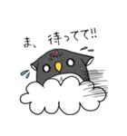 福を招くふくまるくん01（個別スタンプ：21）