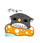 福を招くふくまるくん01（個別スタンプ：23）