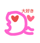 可愛い☆アゴともちゃんが送るLOVEスタンプ（個別スタンプ：7）