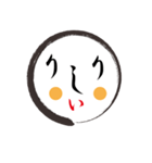 顔＋顔＋もじもじ（個別スタンプ：11）