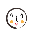 顔＋顔＋もじもじ（個別スタンプ：24）