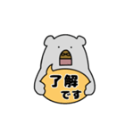 くまのあべお＊日常会話①（個別スタンプ：4）