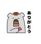 くまのあべお＊日常会話①（個別スタンプ：5）