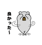 くまのあべお＊日常会話①（個別スタンプ：10）