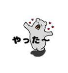 くまのあべお＊日常会話①（個別スタンプ：12）