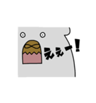 くまのあべお＊日常会話①（個別スタンプ：13）