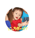 絢芽1（個別スタンプ：13）