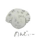 くちぐせ達のスタンプ。（個別スタンプ：1）