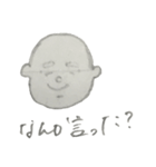 くちぐせ達のスタンプ。（個別スタンプ：2）