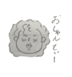 くちぐせ達のスタンプ。（個別スタンプ：10）