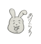 くちぐせ達のスタンプ。（個別スタンプ：16）