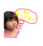 子供のころから（個別スタンプ：1）