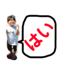 子供のころから（個別スタンプ：5）