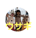 子供のころから（個別スタンプ：6）