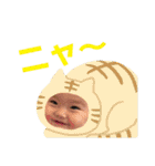 子供のころから（個別スタンプ：9）