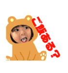 子供のころから（個別スタンプ：10）