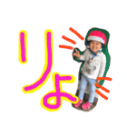 子供のころから（個別スタンプ：15）