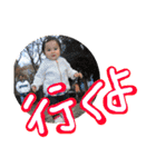 子供のころから（個別スタンプ：20）