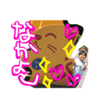 子供のころから（個別スタンプ：22）