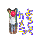 子供のころから（個別スタンプ：25）