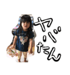 子供のころから（個別スタンプ：26）